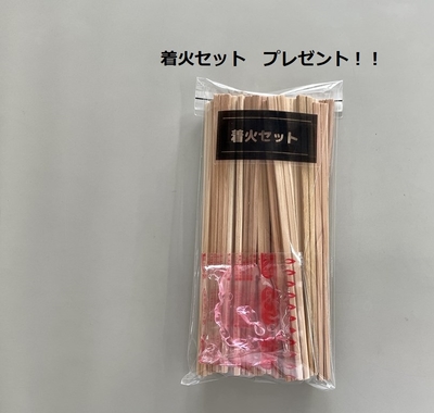 乾燥薪【MIX】75kg 乾燥薪【MIX】75kg